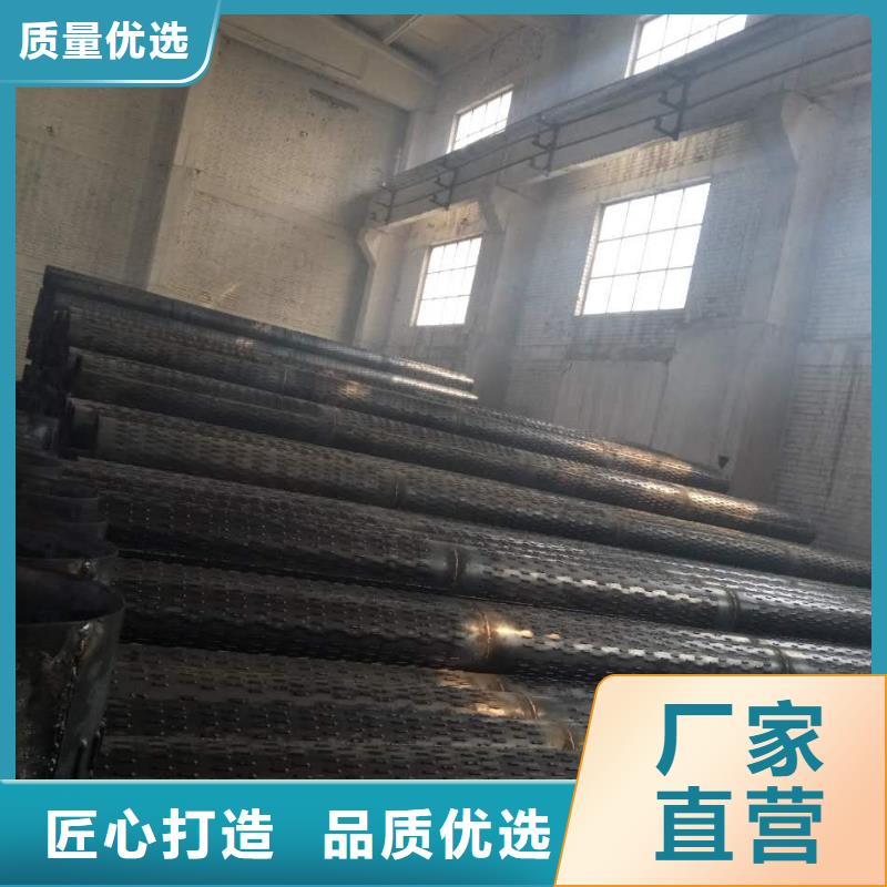 滤水管无缝钢管产品实拍