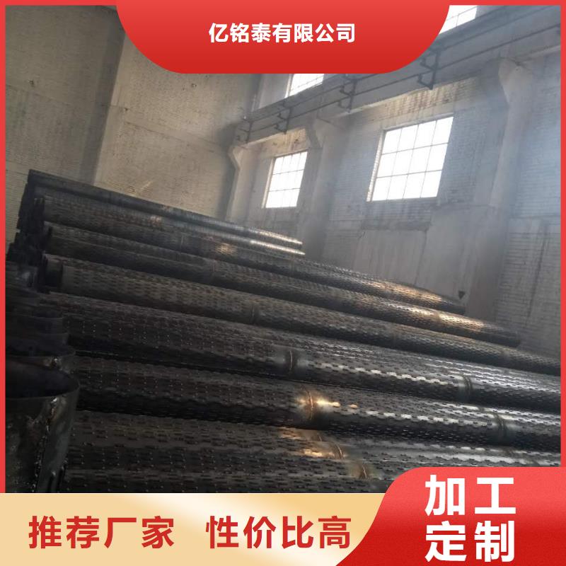 【滤水管方矩管价格实惠】