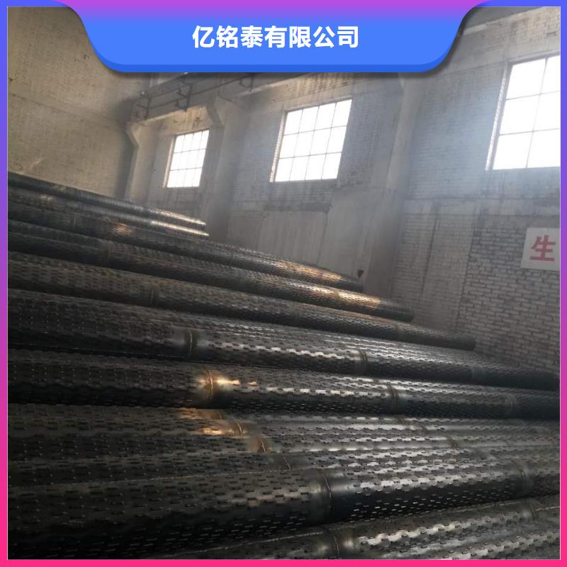滤水管异型钢管用心服务