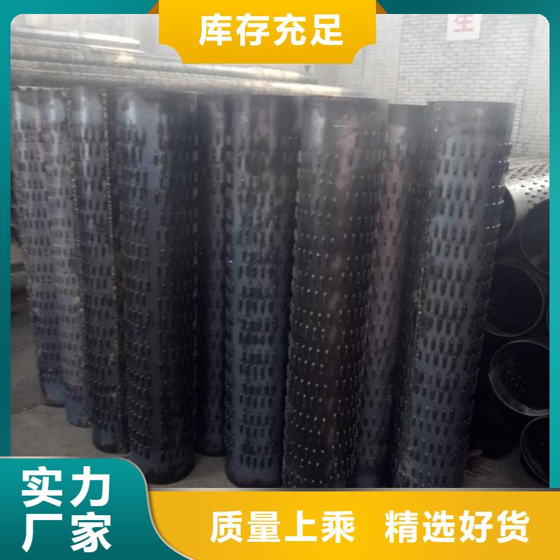 滤水管【异型钢管】品质服务