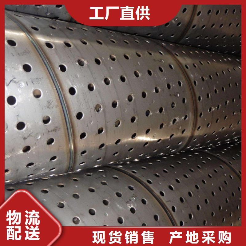 滤水管异型钢管用心服务