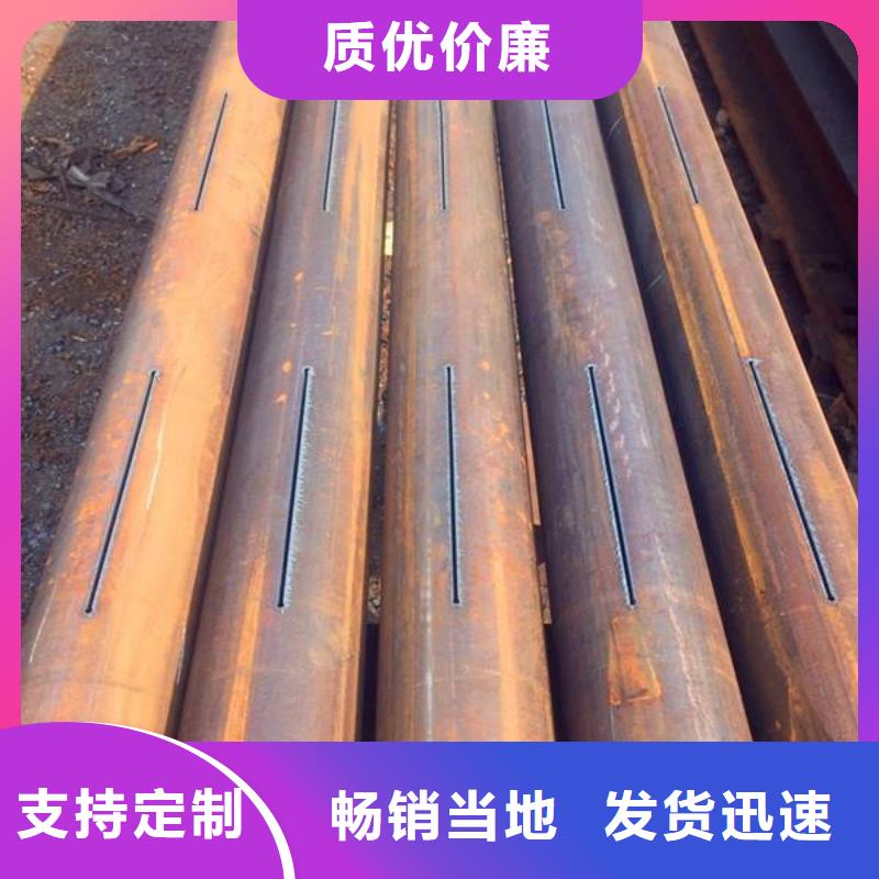 滤水管无缝钢管产品实拍