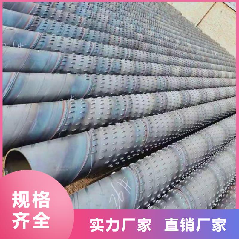 滤水管【异型钢管】品质服务