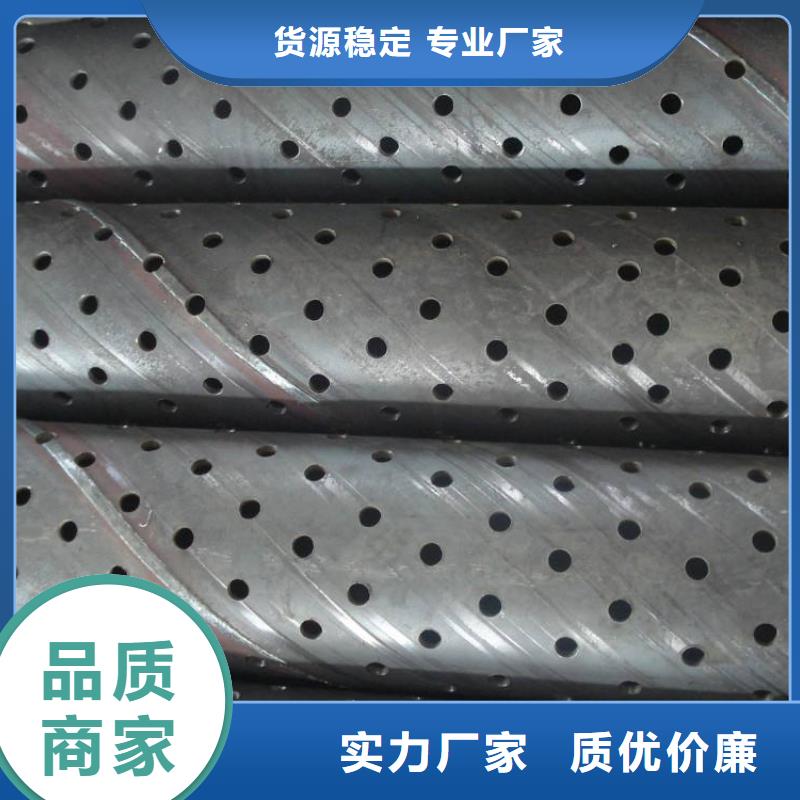 滤水管,方矩管敢与同行比价格