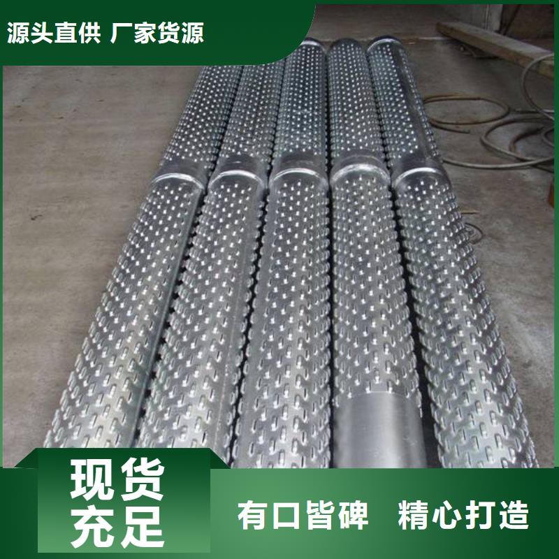 滤水管,方矩管敢与同行比价格