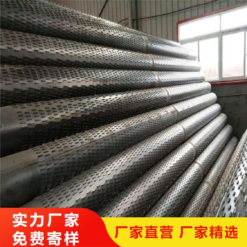 滤水管精密钢管支持定制批发