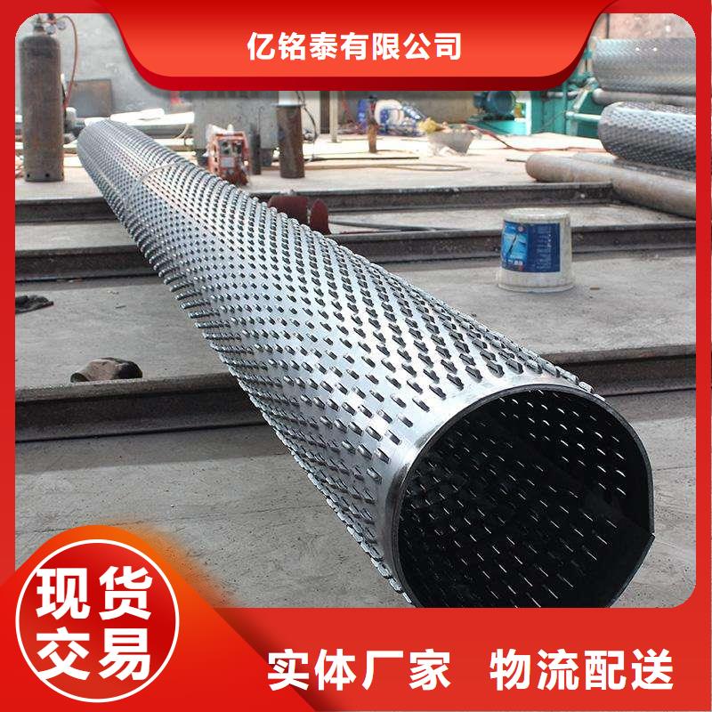 【滤水管方矩管价格实惠】