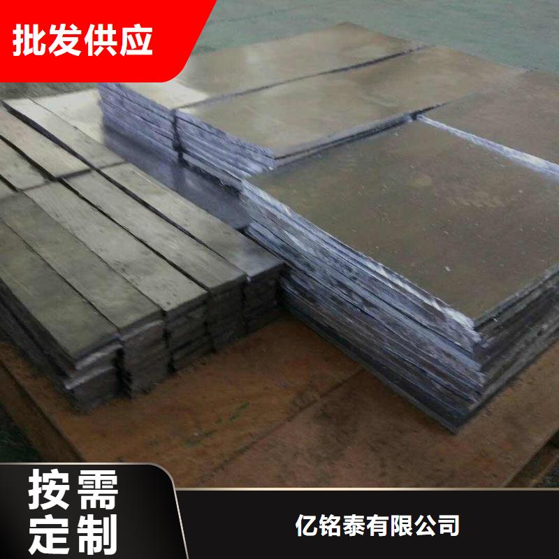 铅板镀锌钢管品质商家