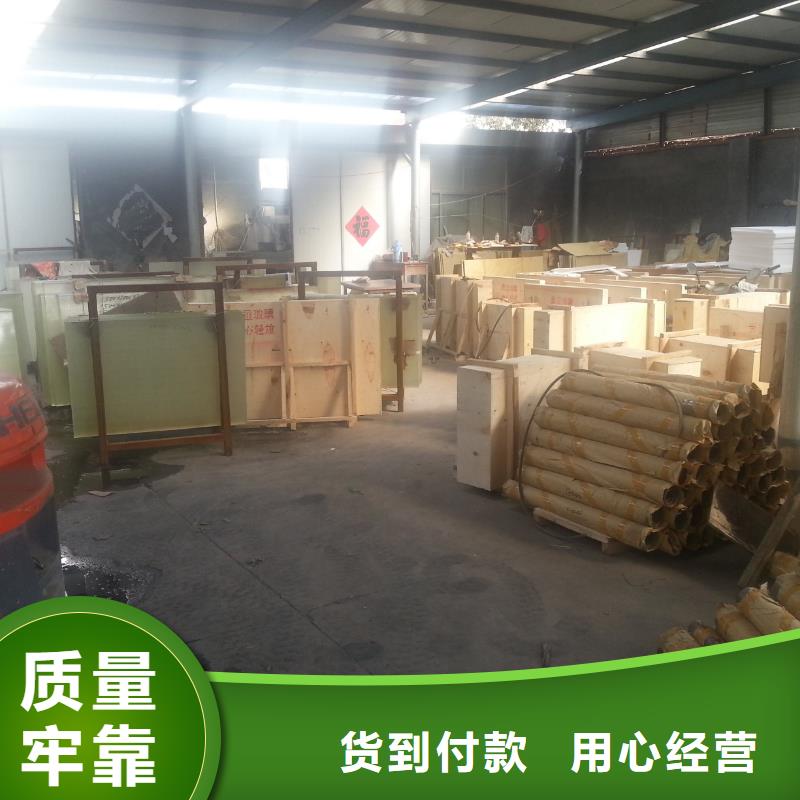 【铅板镀锌钢管多种款式可随心选择】
