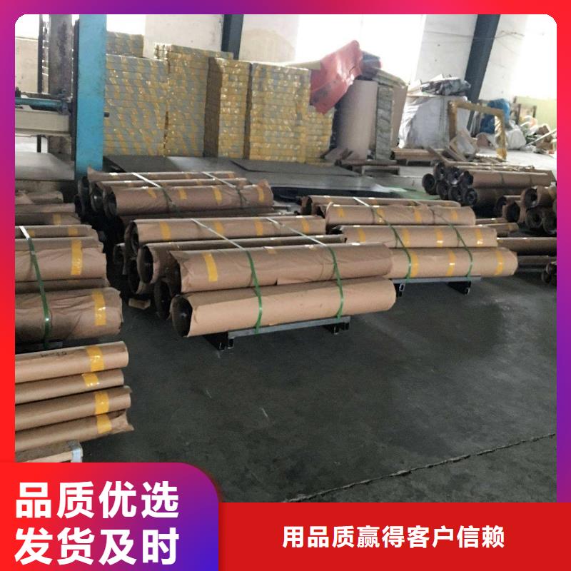 铅板焊接钢管现货交易