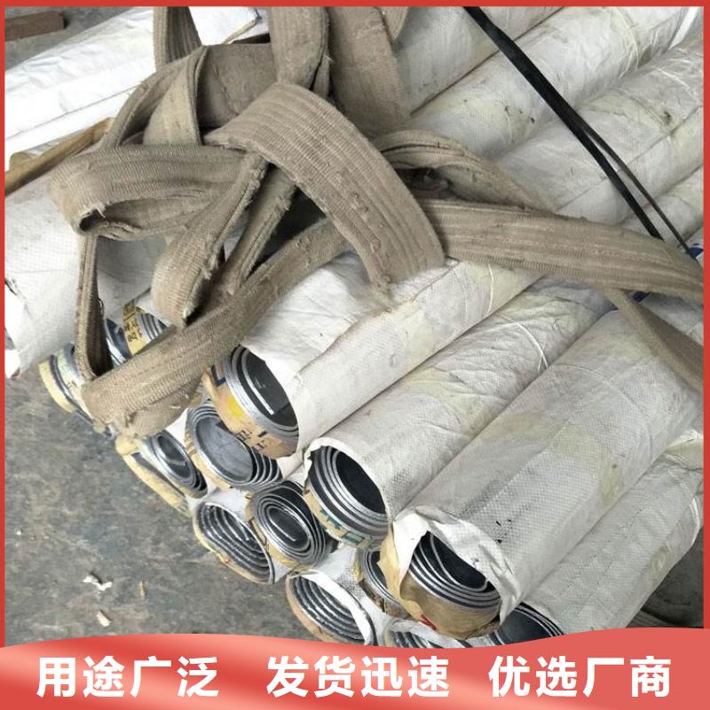 铅板-方矩管专业完善售后