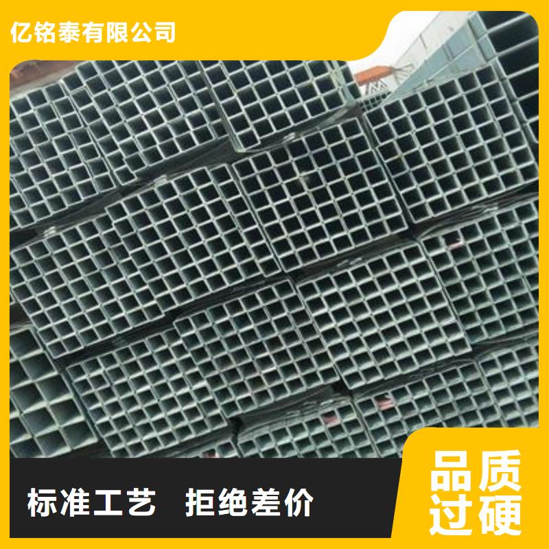 镀锌方管精密钢管快速物流发货