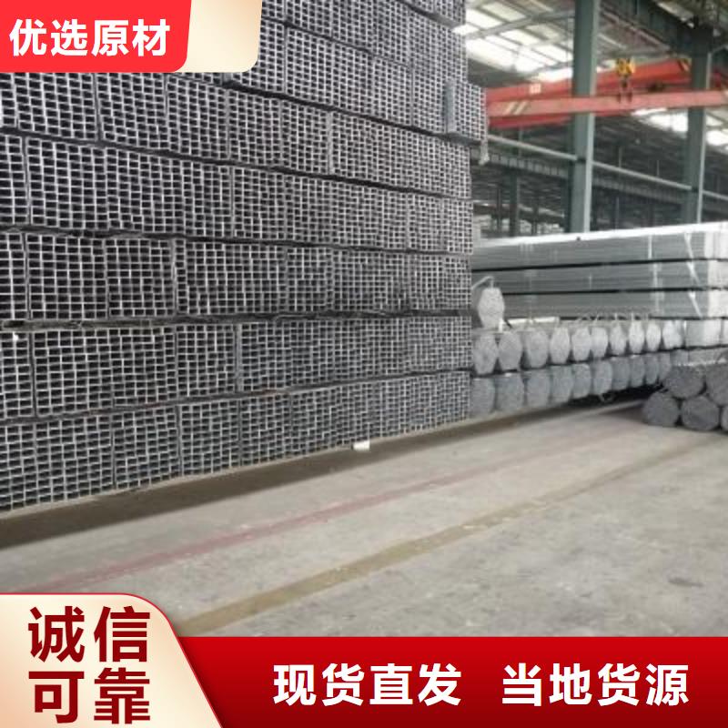 镀锌方管-无缝方管安装简单
