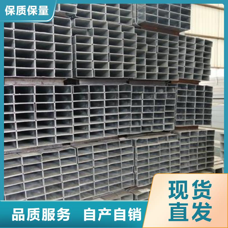 镀锌方管-无缝方管安装简单