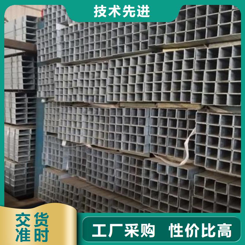 镀锌方管,镀锌无缝钢管为您提供一站式采购服务