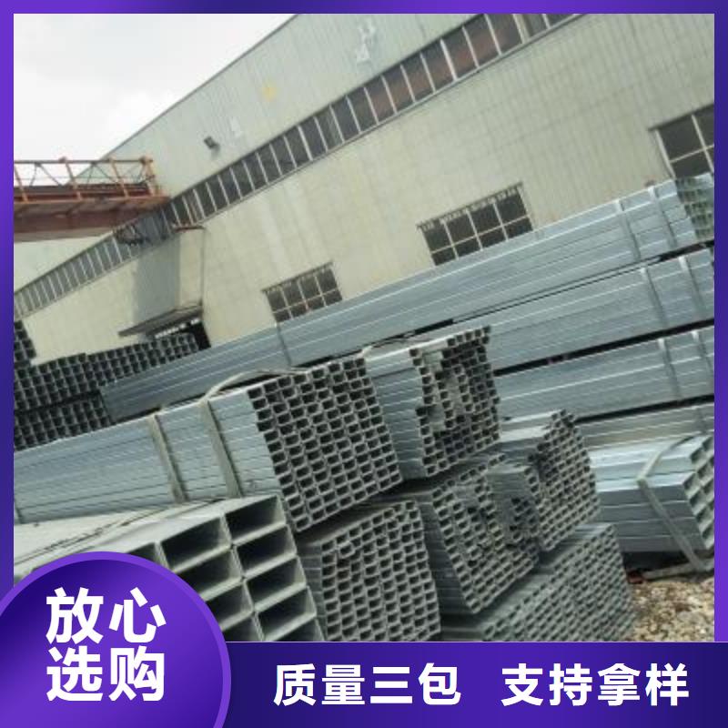 镀锌方管精密钢管快速物流发货
