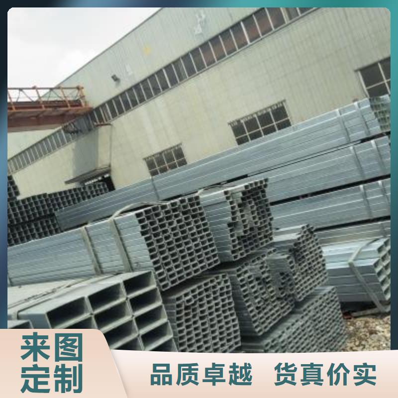 【镀锌方管无缝方管无中间商厂家直销】