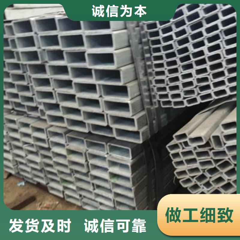 镀锌方管_焊接钢管售后无忧