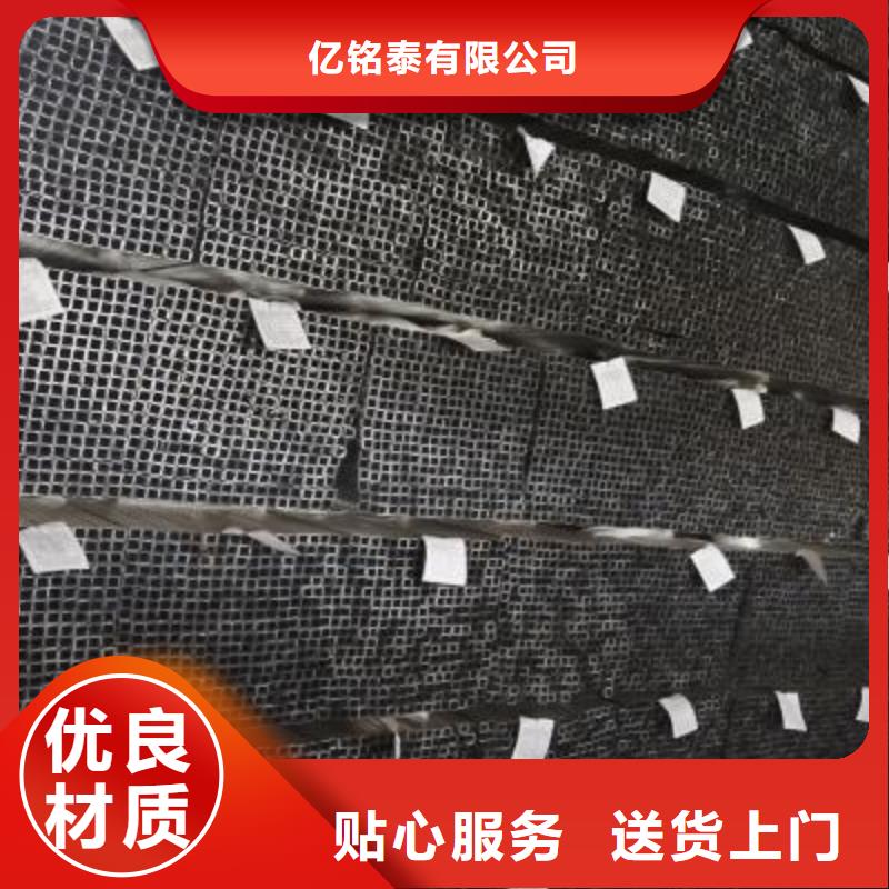 镀锌方管无缝方管优质工艺