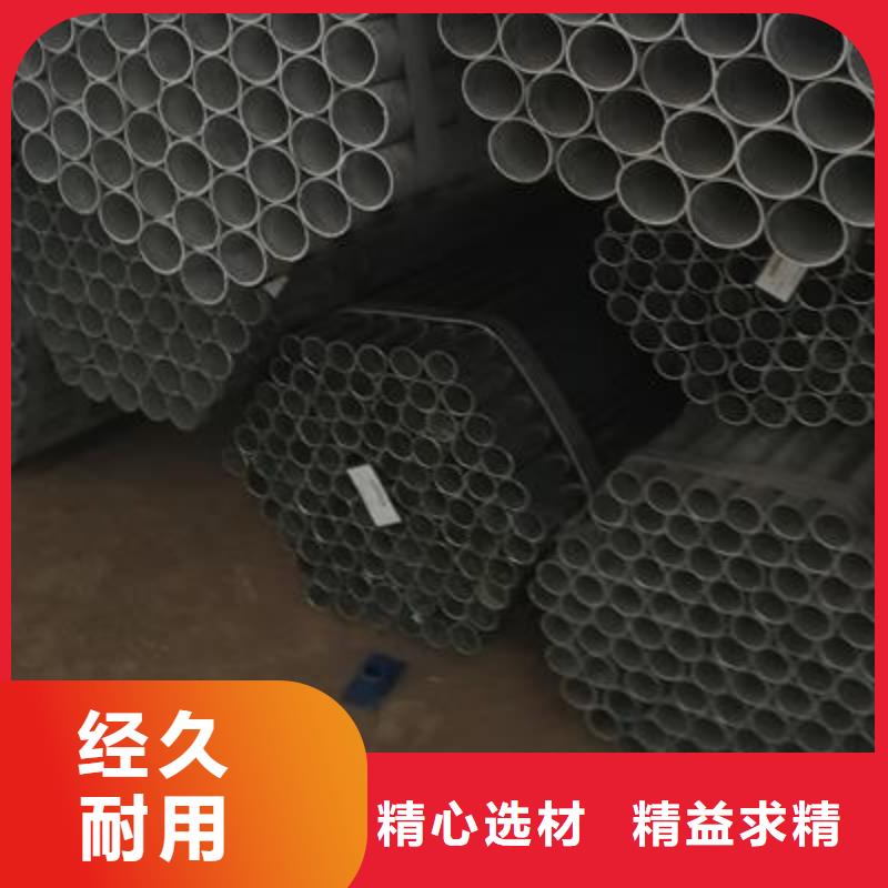 【镀锌钢管】精密钢管严格把关质量放心