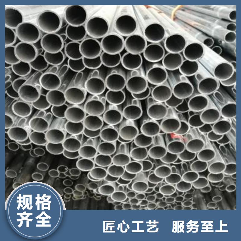【镀锌钢管】精密钢管严格把关质量放心