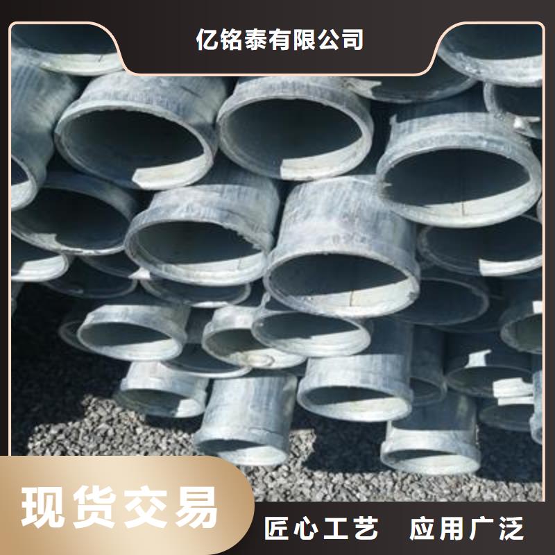 【镀锌钢管】精密钢管严格把关质量放心