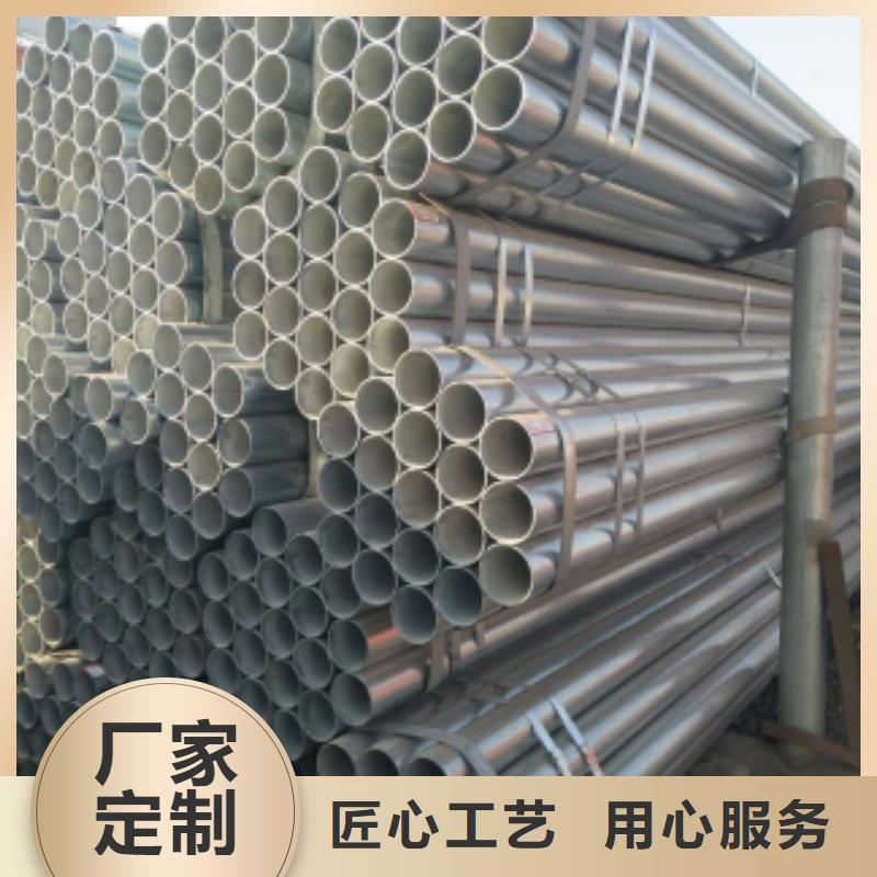 【镀锌钢管】精密钢管严格把关质量放心