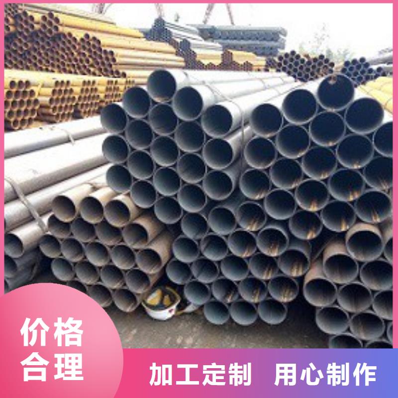 【焊管】-镀锌钢管厂家质量过硬