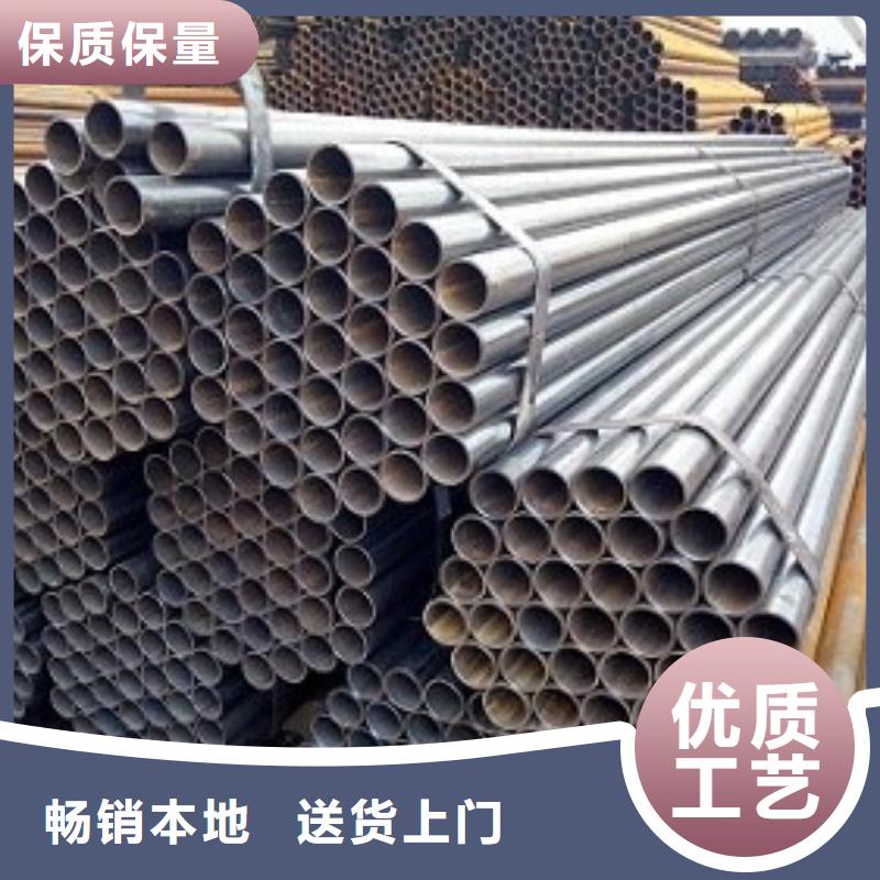 【焊管】-异型钢管品质做服务