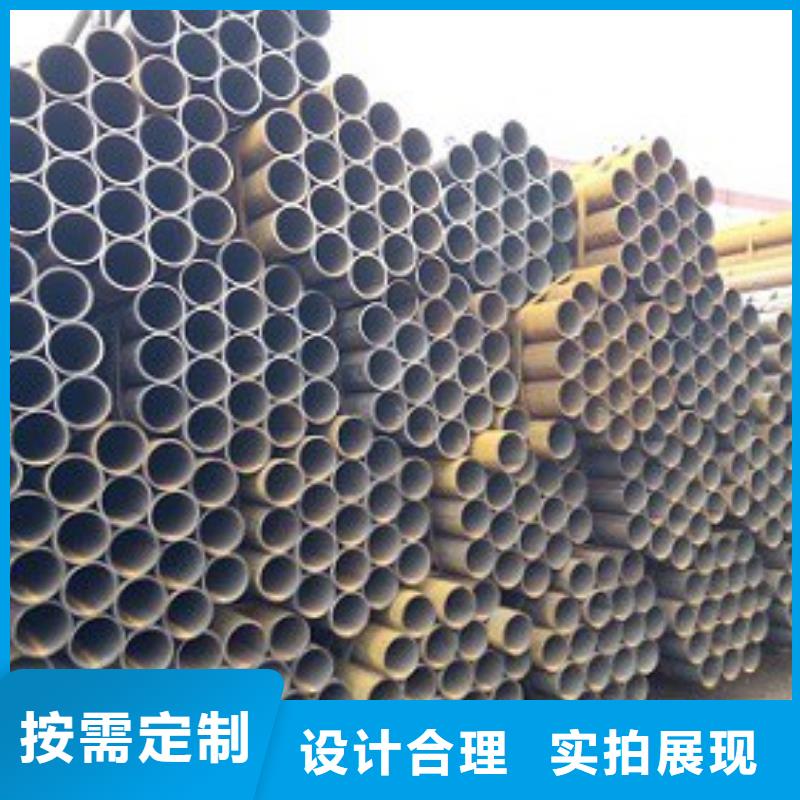 【焊管】镀锌方管价格低