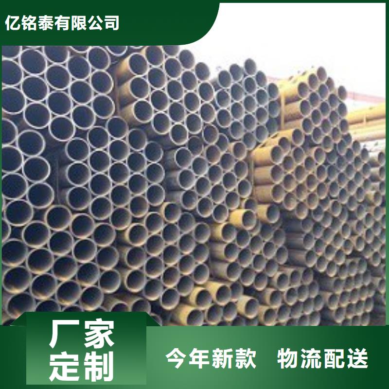 【焊管】方矩管厂家实力大
