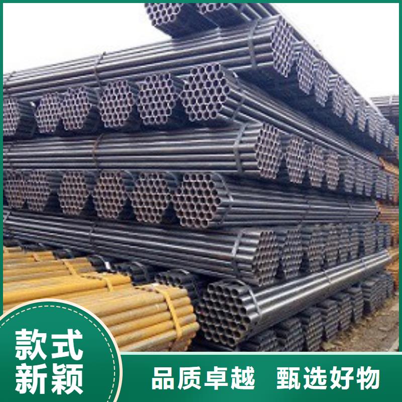 【焊管】镀锌方管价格低