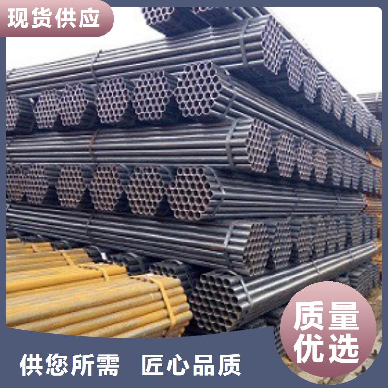 焊管镀锌钢管拥有核心技术优势