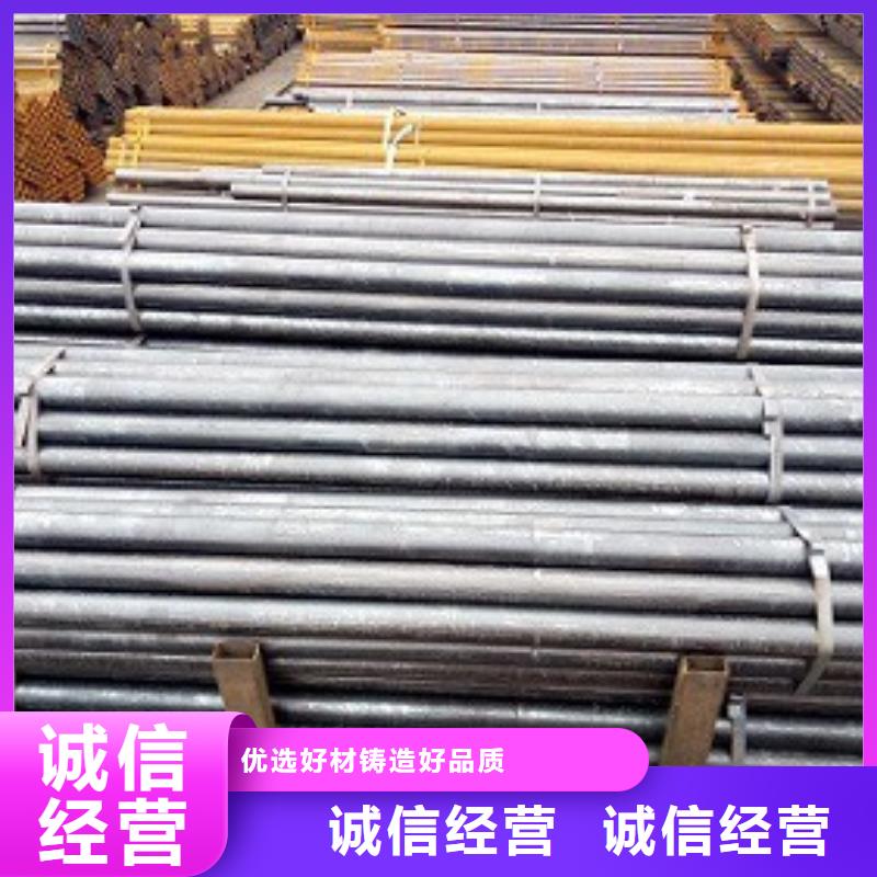 焊管焊接钢管货源报价