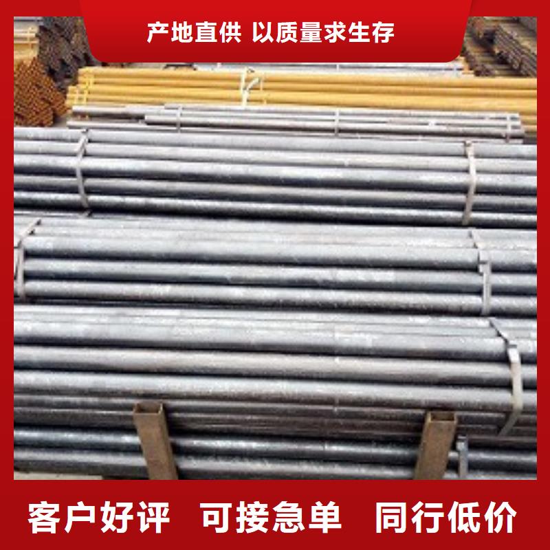 【焊管】方矩管厂家实力大