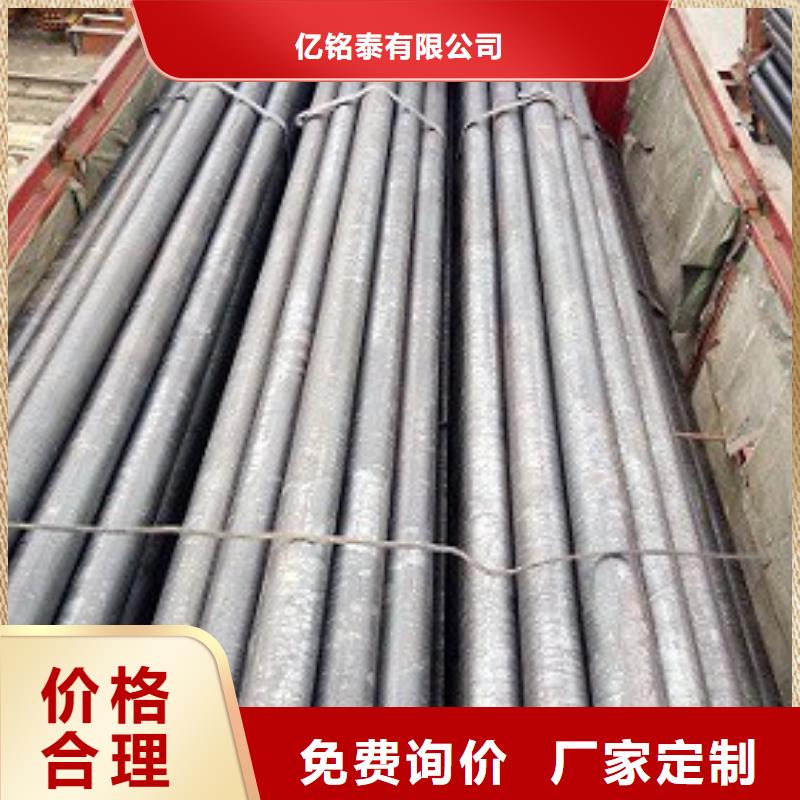 焊管焊接钢管客户满意度高