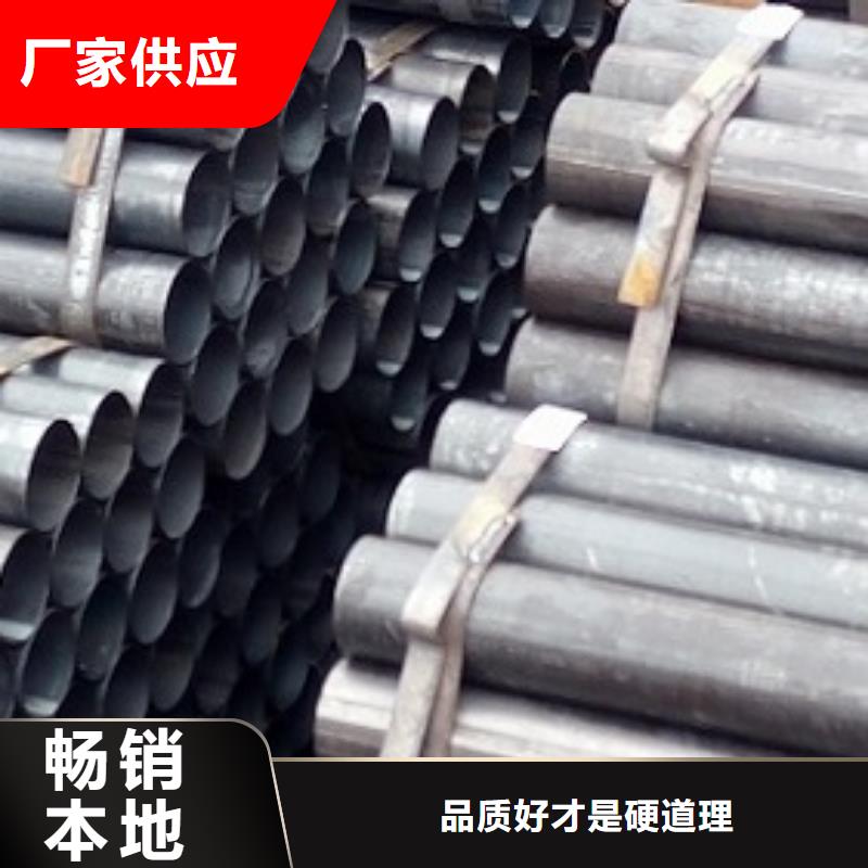 【焊管】镀锌方管价格低