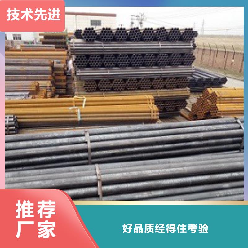 焊管,焊接钢管货品齐全