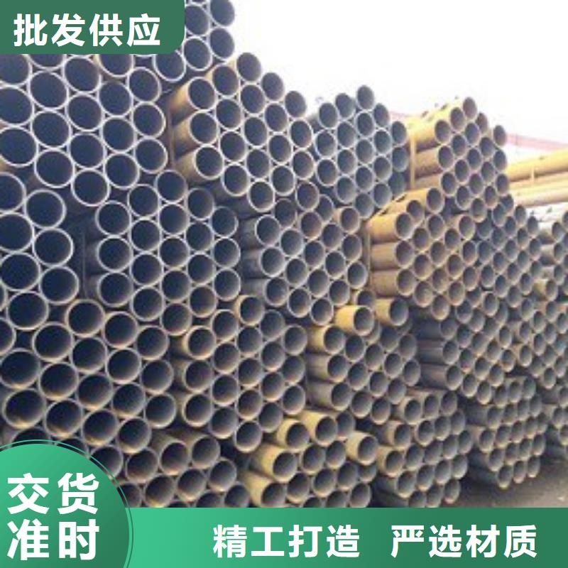 【焊管】-镀锌钢管厂家质量过硬