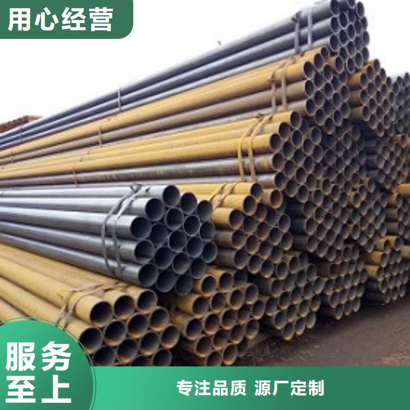 【焊管】镀锌方管价格低