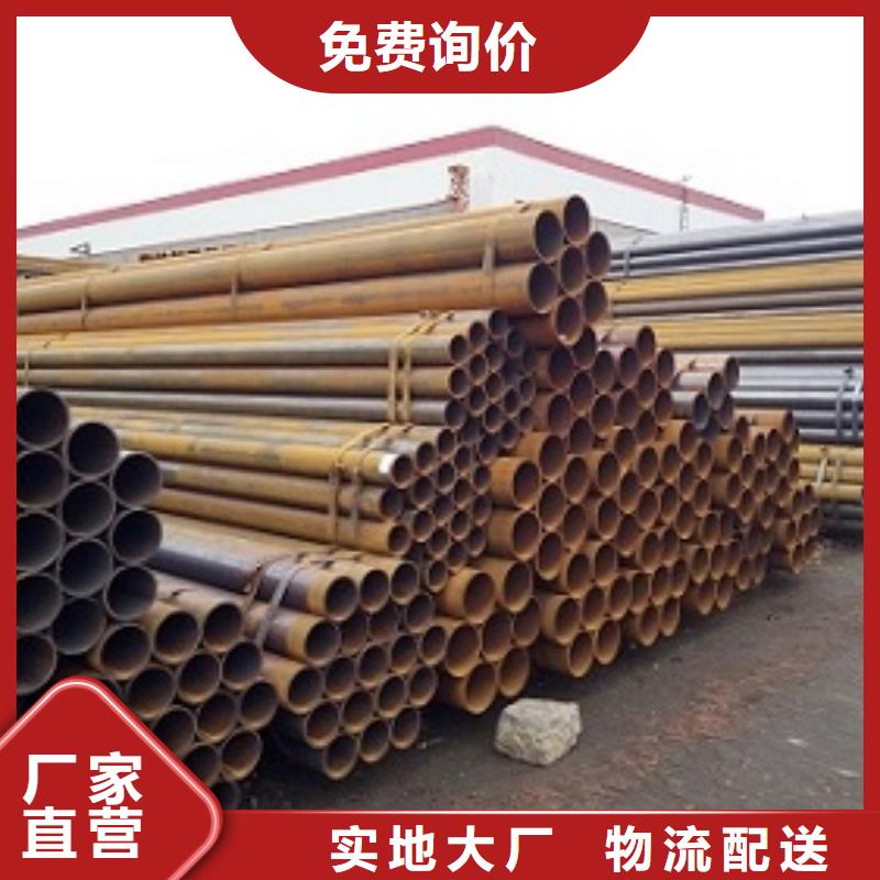 焊管【镀锌方管】精工打造