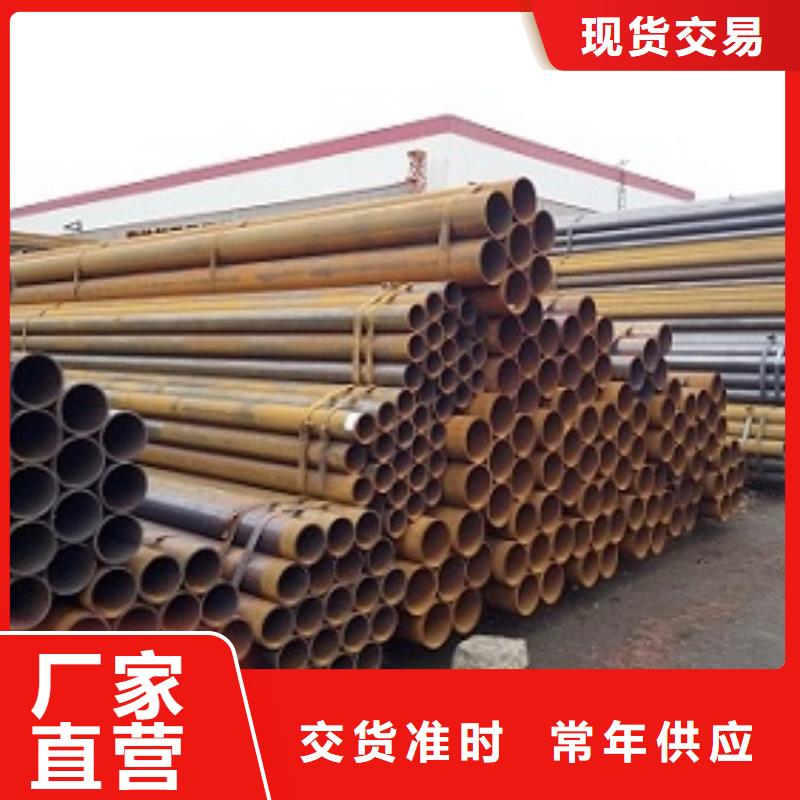 焊管,焊接钢管货品齐全