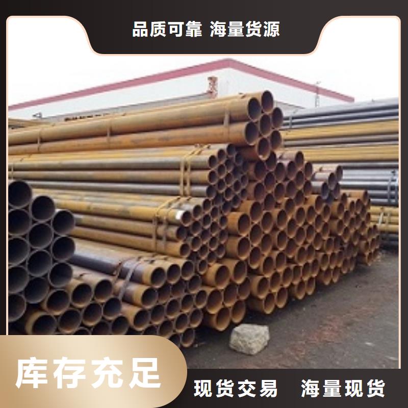 焊管焊接钢管客户满意度高