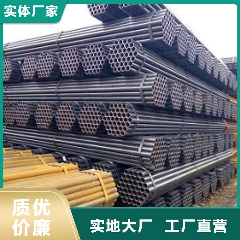 焊管【镀锌方管】精工打造