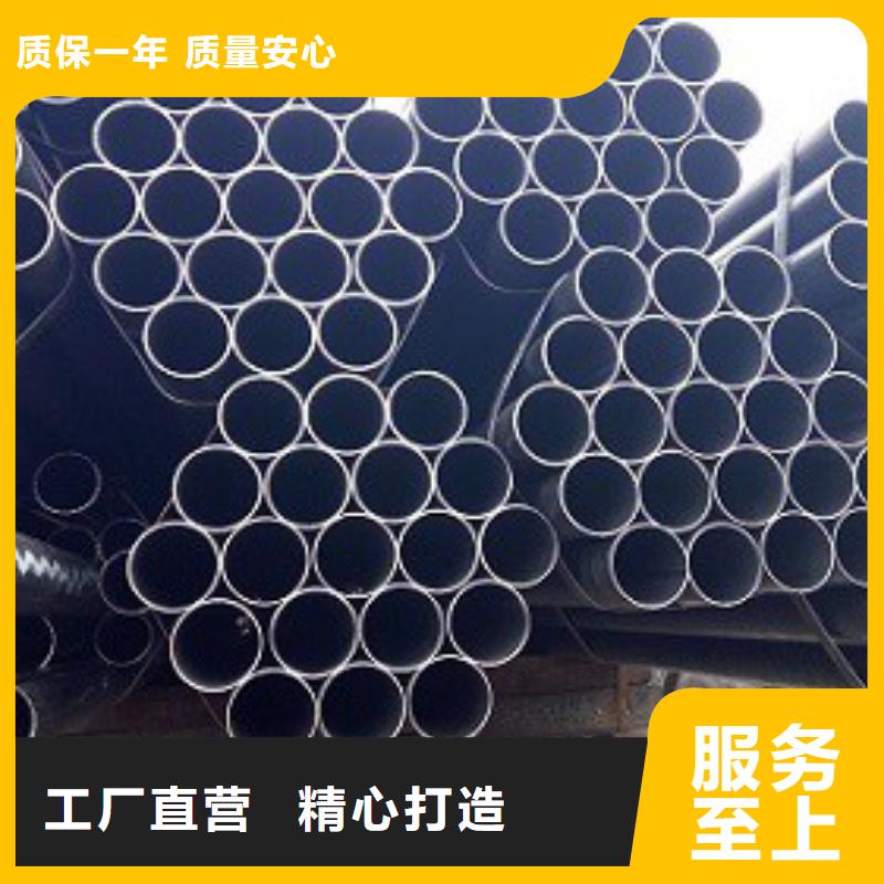 焊管【无缝钢管】厂家精选