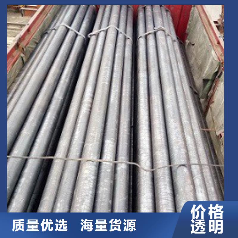 焊管【镀锌方管】精工打造