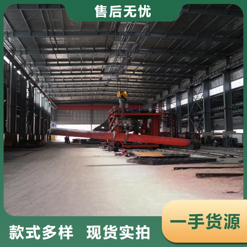 通用不锈钢N年大品牌