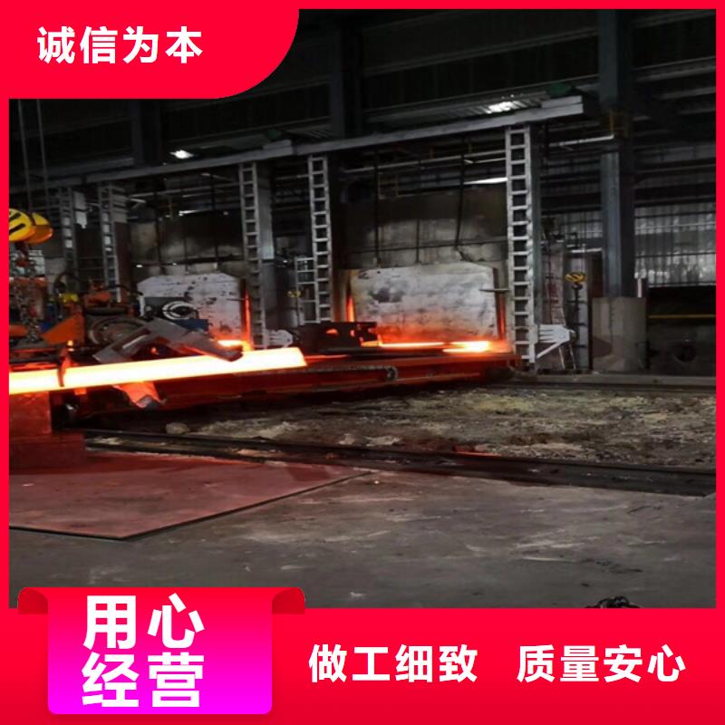 通用【不锈钢】今日新品