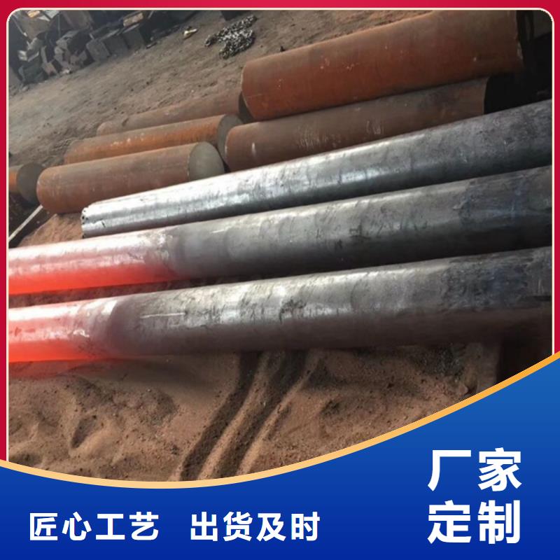 通用钴合金来电咨询