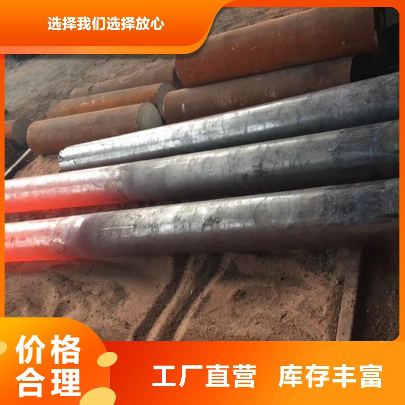 通用-高温合金采购无忧